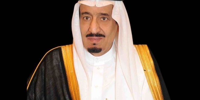 صورة أمر ملكي بتعيين الأمير مشعل بن ماجد مستشارًا لخادم الحرمين بمرتبة وزير