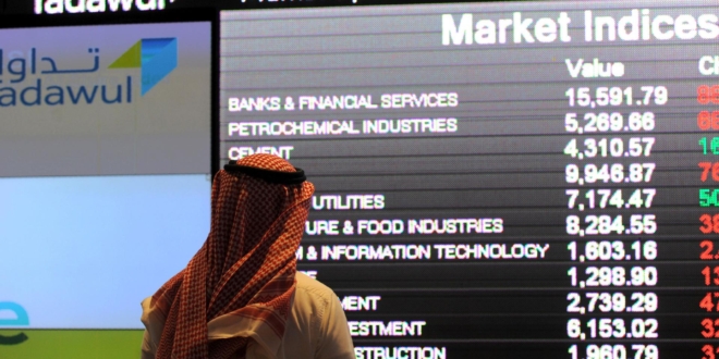 صورة سوق الأسهم السعودية يغلق مرتفعًا بتداولات بلغت 12.7 مليار ريال