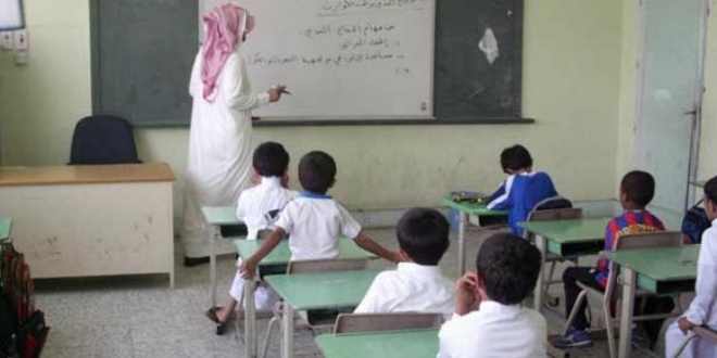 سلم رواتب المعلمين الجديد تساؤلات واستفسارات صحيفة المواطن الإلكترونية
