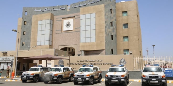 صورة شرطة مكة تضبط مواطنين تورطا بسرقة 3 مركبات و174 هاتفًا متنقلًا