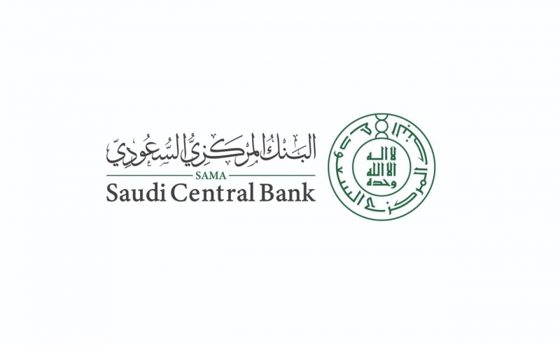 السعودية تحقق إنجازًا آخر في نظام الدفع الفوري 4 السعودية تحقق إنجازًا آخر في نظام الدفع الفوري (2)