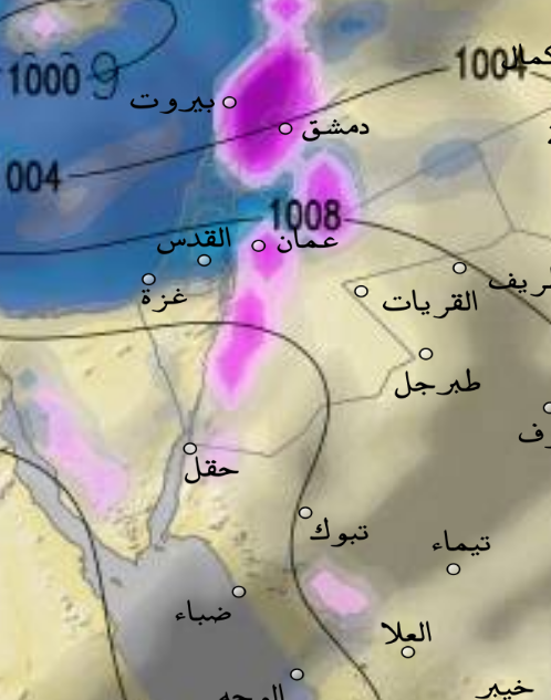 منخفض عملاق يؤثر على السعودية وأجواء باردة جدًا مع أمطار - المواطن