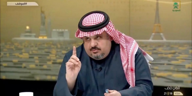 صورة عبدالرحمن بن مساعد : الغرب يتجاهل الإصلاحات السعودية عمدًا