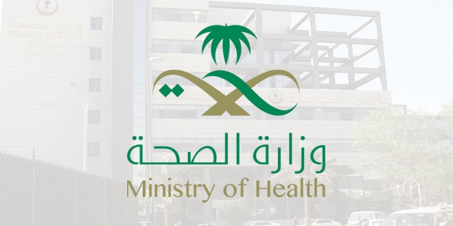 صورة صحة الرياض: فيديو حصول مواطن على إبرة اللقاح خارج الجسم قديم