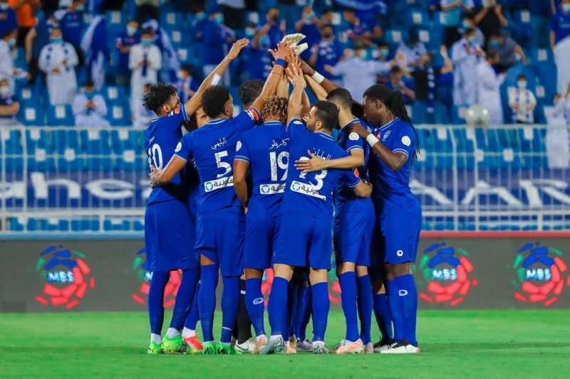 الهلال