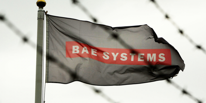 صورة #وظائف إدارية وهندسية شاغرة بفروع شركة BAE SYSTEMS