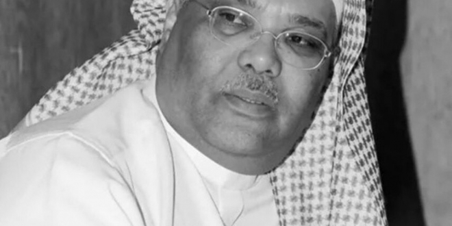 صورة وفاة الملحن طلال باغر أحد الأسماء المهمة في المشهد الفني السعودي