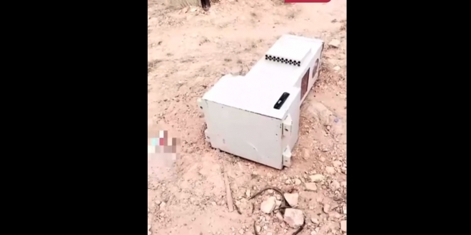 صورة القبض على مواطن تعمد إتلاف جهاز رصد آلي في الرياض