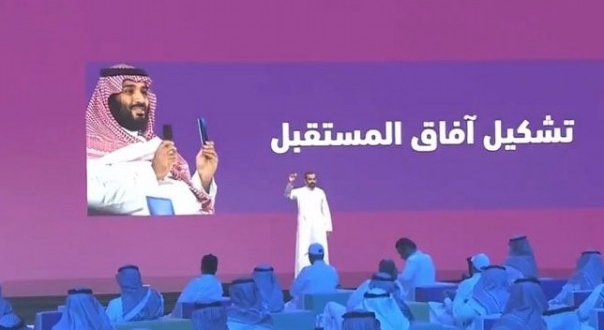 صورة السعودية أكبر مركز إقليمي للتقنية .. 22 مبادرة تقنية بقيمة تتجاوز 4 مليارات ريال