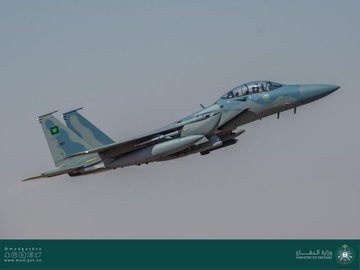 اختتام التمرين الثنائي الجوي بين القوات الجوية الملكية السعودية والأمريكية