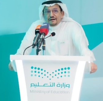 صورة وزير التعليم: منصة قادة المستقبل مشروع وطني تعليمي واعد