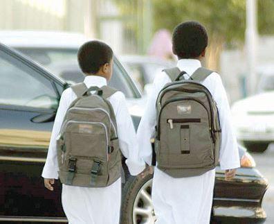 صورة كيف تختار الحقيبة المدرسية؟ | صحيفة المواطن الإلكترونية