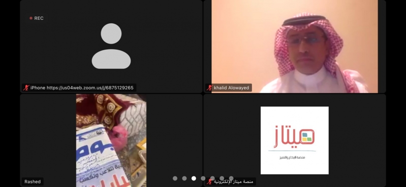 الاحتفاء بالوحدة وشواهد مكتسباتها في هيئة الصحفيين السعوديين - المواطن