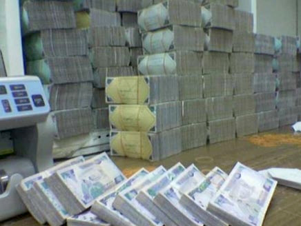 محكمة الاستئناف تدين 24 متهمًا شكلوا تنظيمًا عصابيًا لـ غسل الأموال بقيمة 17 مليار ريال